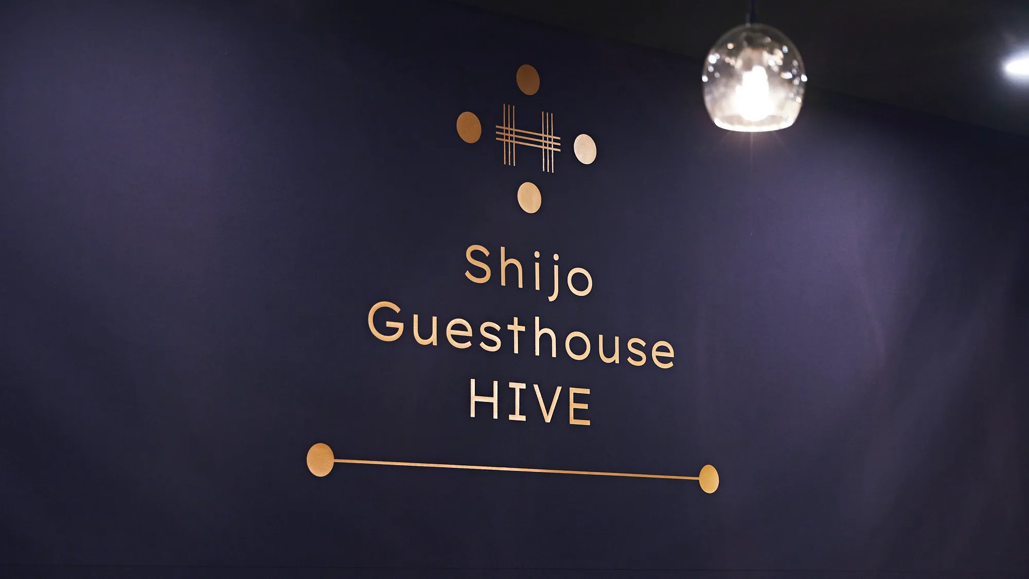 ゲストハウス風景