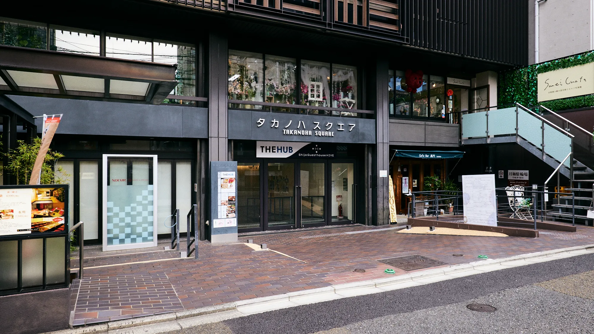 ゲストハウス風景